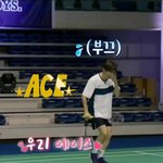 <b>라켓</b>보이즈 승관 어떻게 생각해?