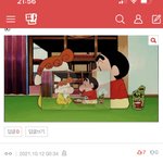 아이폰 x이상 쓰는 애들아