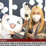 [이상형] <b>낸시</b> 랭 근황 떳슴되