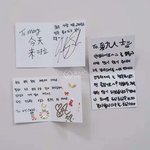 [NCT칠프] 쟌 툥 졍 <b>편지</b>