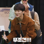 [NCT칠프] <b>스우파</b>보는데