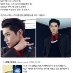 [NCT칠프] 이게 진짜<b>라면</b>..?
