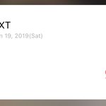[TXT] 이 애매한 날짜 짜증난다