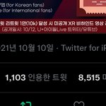 [NCT드림] 내가 보고있는게 맞는지 모르겠는데 비하인드