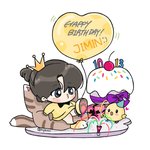 박지민 생일 조카 <b>축하</b>해 사랑해