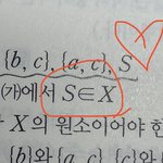 웃고싶은 판녀들 들어와❤️
