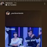 [NCT칠프] 아 미친 이거봨ㅋㅋㅋㅋㅋ
