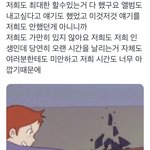 [모두드루와] 러블리즈 재계약