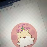 <b>아라찌</b> 그려따