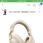 시험기간 <b>국룰</b>