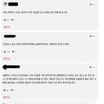 왓챠 오징어게임 감상평