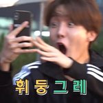 [방탄소년단] 홉필름 진짜 사랑입니다