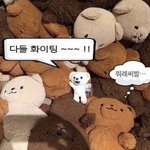 [댓글부탁해] 4년제 <b>사립</b>가는게 내 욕심인걸까??