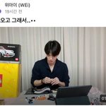 레고 <b>조립</b>에 진심인 아이돌