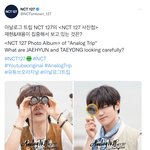 [NCT칠프] 저번 사진이랑 뭐가 다른<b>진</b> 모르겠으나