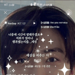 [NCT드림] <b>심심</b>하면