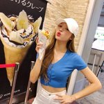 <b>유아</b>