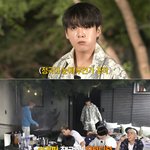 [방탄소년단] 우리꾹이 <b>천사</b>야?