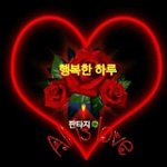 나 영어 등급 줜나 지멋대로임