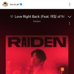 [NCT칠프] ㅈH현이가 ㅌH<b>일</b>이 인별에 좋아요 눌렀네 ㅋㅋㅋ