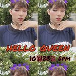 앙~ 디지버져 퀸동주 컴백 <b>우위</b>❤️