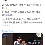 [펜타곤] 그래서 대체 후이 <b>본</b><b>모습</b>이 뭐냐