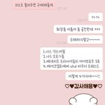 <b>볼</b><b>때</b>마다 혈압오르는짤 내기준 이거갑임