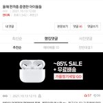 [방탄소년단] ⚠️하이퍼 <b>아미</b> 있뉘?( 급함)