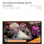 여성들이 원하는 성<b>평등</b>이 이루어지면 일어나는 일들