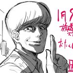 [진격의거인] ㅇㄴㅋㅋㅋㅋㅋㅋㅋ