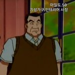 이중 누가가장 <b>범인</b>같음