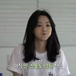 머리 잘 만지는 애들 들어와바 ㅜㅜ