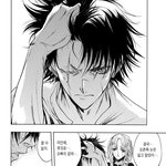 [진격의거인] 외전 <b>비포</b>더폴 애니로 나올 확률 얼마나 될까