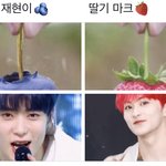 [NCT칠프] <b>자바</b>머거