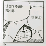 [댓글부탁해] 서울집 보면 ㄹㅇ 개현타온다 진짜