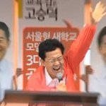 [방탄소년단] 버스에서 화면 <b>최저</b>로 해놓고 봄