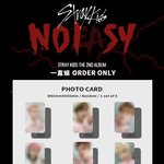 [스키즈] 이와중에 이즈위3차 <b>블러</b>떳네ㅋㅋㅋ