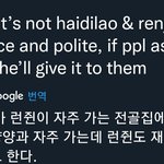 [NCT드림] 쟴럱 당당하게 <b>데이트</b>해라...