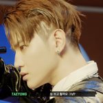 [NCT칠프] <b>우와</b> 탸용이가 말했던게 이거네