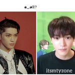 [NCT칠프] <b>갭</b> 오바야