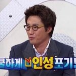 굿즈 사는거 <b>현타</b> 조진다