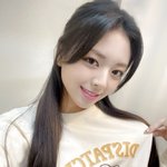 있지 <b>유나</b> 일상 사진