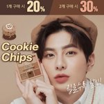 [댓글부탁해] 골든차일드 최<b>보민</b> 에뛰드 코 화장 왜이럼..?