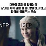 [댓글부탁해] 아 <b>인터</b>스텔라 보고 싶은데