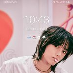 [TXT] 아 진짜 대박 예쁨
