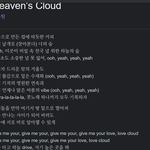 근데 셉 우지 약간 그런 로망이 있는거같어 ㅋㅋㅋ