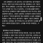 원영아 <b>초원</b>이 잘부탁해~