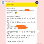 [댓글부탁해] <b>GS</b>반값택배 반송 기간 ㅈㄴ 급해요ㅜㅜ