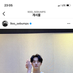 펜타곤 <b>여원</b> 인스타