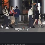 에스파 까임